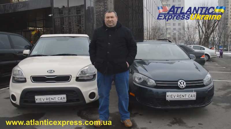 Відгук від керівника компанії проката авто “Kiev Rent Car”